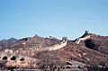Great Wall of China