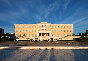 Griechisches Parlament