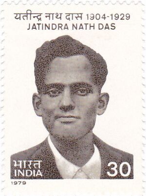 Jatindra Nath Das 1979 stamp of India bw