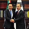 KOCIS Korea-Mexico summit (4762596485)