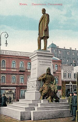 Kyiv-stolypin-statue