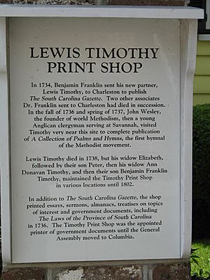 Lewis Timothy print shop plaque