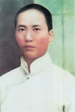 Mao Zedong ca1910