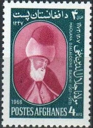 Mawlana Rumi - Stamp Afghanistan 1968