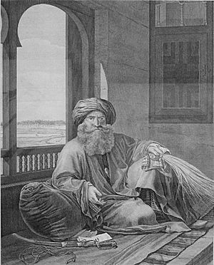 Murad Bey by Dutertre in Description de l Egypte 1809