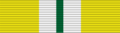 Nishan-e-Imtiaz(Civilian) 1957-86 Pakistan
