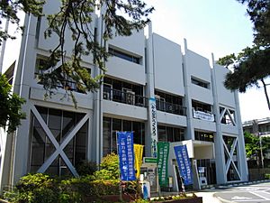 Ōiso Town Hall