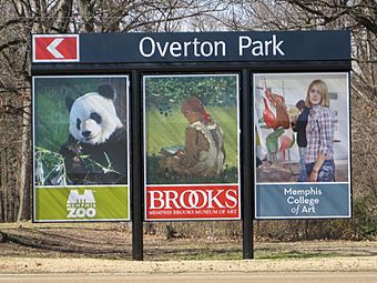 Overton Park Billboard Sam Cooper at E Parkway Memphis TN 4.jpg