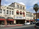 Redlands Fox Theater - panoramio (cropped).jpg