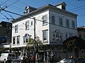 Richard P. Doolan Residence and Storefronts, 557 Ashbury St. & 1500 Haight St., San Francisco, CA 3-4-2012 4-03-43 PM