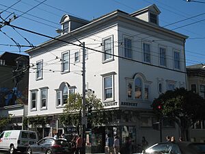Richard P. Doolan Residence and Storefronts, 557 Ashbury St. & 1500 Haight St., San Francisco, CA 3-4-2012 4-03-43 PM