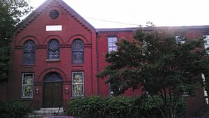 Richmond hill chapel (Richmond, Virginia)