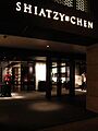 Shiatzy Chen Store Taipei