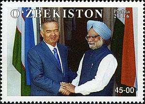 Stamps of Uzbekistan, 2006-055