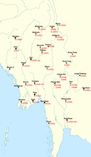 Toungoo campaigns (1550–1565)