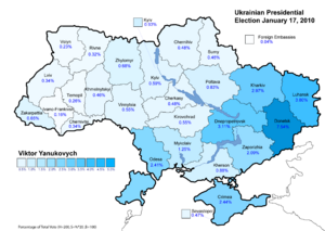 Ukraine Presidential Jan 2010 Vote (Yanukovych)
