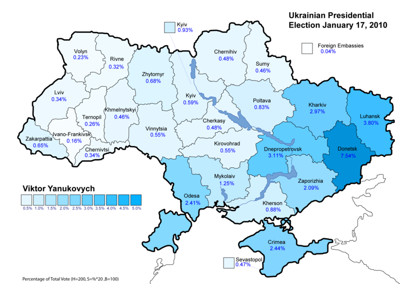 Ukraine Presidential Jan 2010 Vote (Yanukovych)