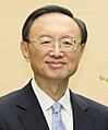 Yang Jiechi Japan 2020