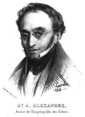 Аарон Александр