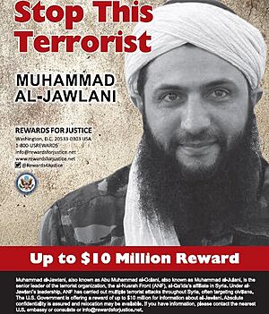 Abu Mohammad al-Jolani reward poster