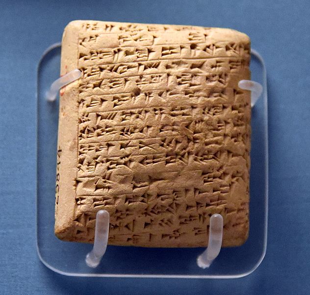 Image Amarna letter. Letter from Labayu (ruler of Shechem) to the Egyptian Pharaoh Amenhotep