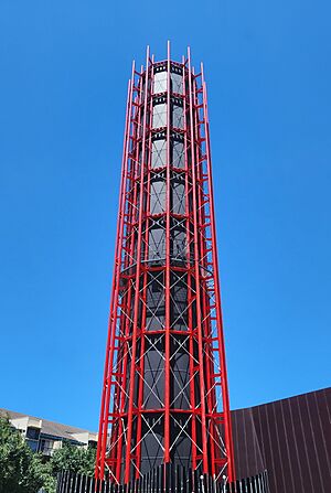 Australian Centre for Contemporary Art tower