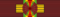 BEN National Order of Dahomey - Grand Cross BAR.png