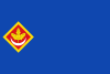 Flag of Alarba