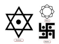 Basic Hindu Symbols