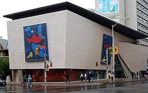 Bata Shoe Museum 2