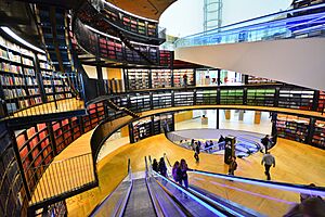 Birmingham, Library of Birmingham (23042834336)