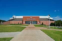 Bud Walton Arena.jpg