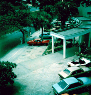 CEFET RJ 1979 Main Entrance