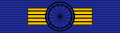 CHL Order of Merit of Chile - Grand Cross BAR