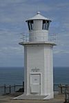 Cape Liptrap Lighthouse, Australia.jpg