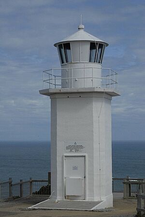 Cape Liptrap Lighthouse, Australia