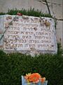 Chana Senesh grave