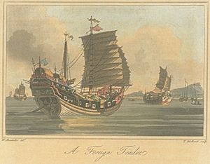 Chinese junk 1804