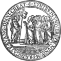 Dictionarium Annamiticum Lusitanum et Latinum, Propaganda Fide seal