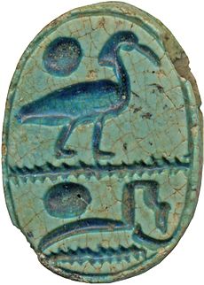 Egyptian - Scarab with the Name of King Siptah - Walters 4234 - Bottom
