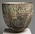 Faience Vessel with Procession of Four Bulls, ca. 775-653 B.C.E. (cropped)