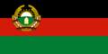 Flag of Afghanistan (1987)