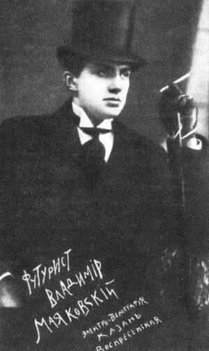 Futurist Mayakovsky