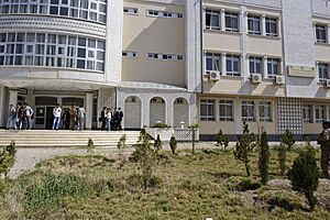 Herat University-2012