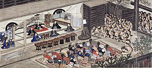 Hidaka Ainu—Umsa by Hirasawa Byōzan (Hakodate City Central Library)