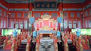 Inside of the lecture hall of imperial college, Beijing, China - panoramio