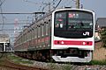 JRE 205-KeiyouLine Commuter Special Rapid