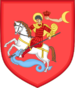 Coat of arms of "All-Georgian Kingdom" according to Prince Vakhushti's Atlas (c. 1745)Coat of arms of the "Kingdom of Georgia under Khan" according to Grünenberg Wappenbuch (1480) of Kingdom of Georgia