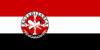 Kotahitanga flag.svg