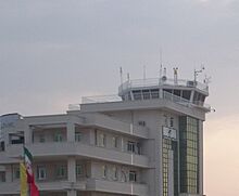 Lar airport